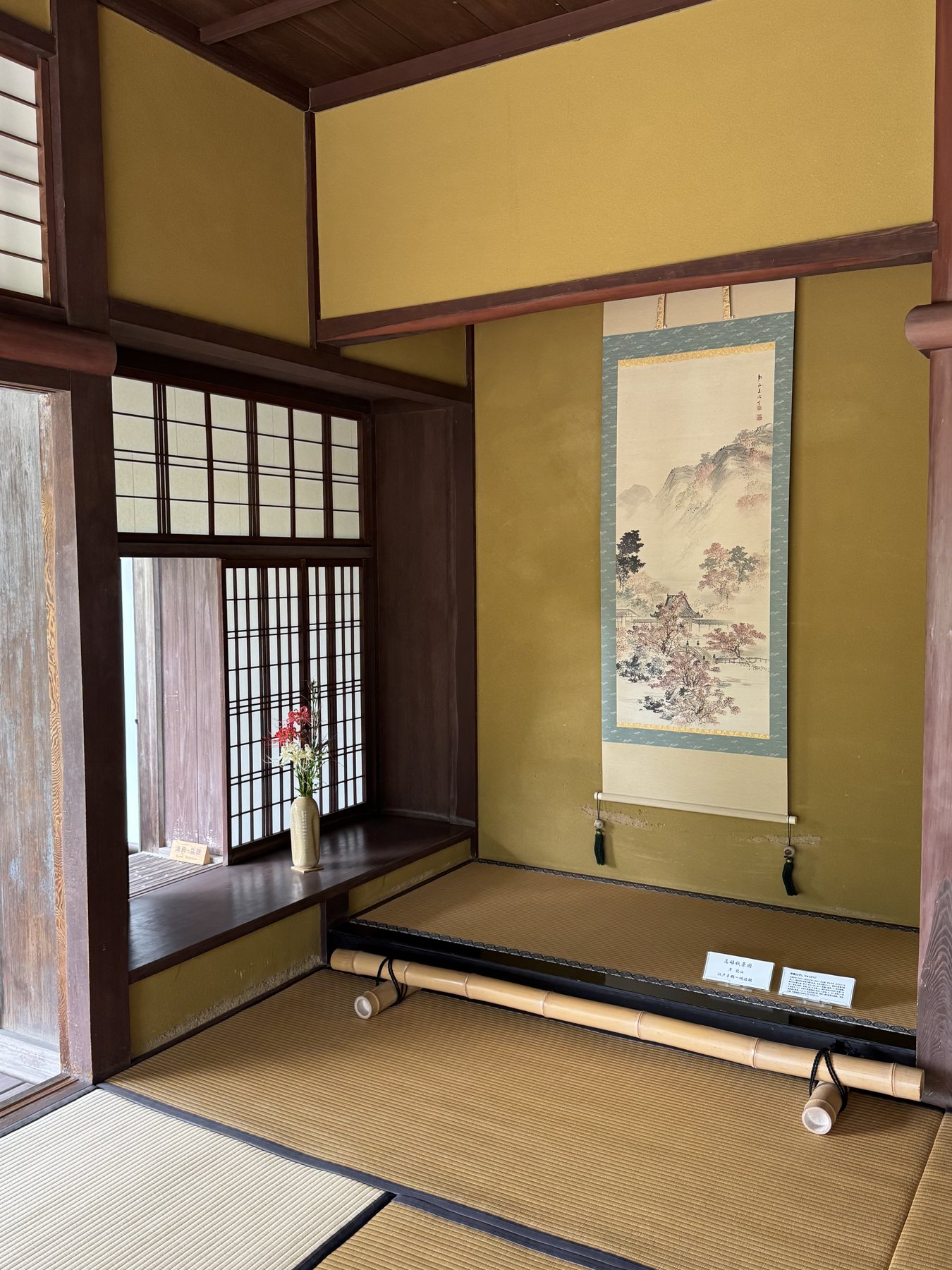 掛け軸を飾る床の間